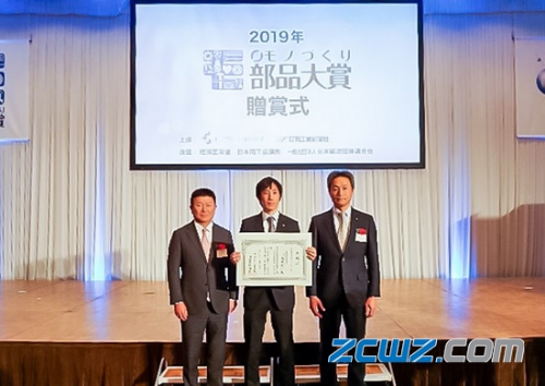 NSK高速靜音緊湊型滾珠絲杠獲2019年超級零部件制造大獎賽獎勵獎